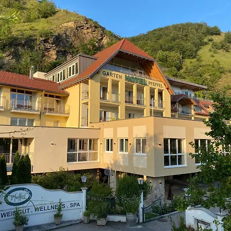 ガルテンホテル ＆ ヴァイングート フェフェル ホテル 4*