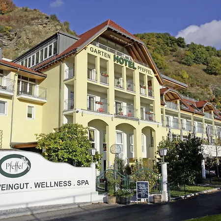 ガルテンホテル ＆ ヴァイングート フェフェル ホテル